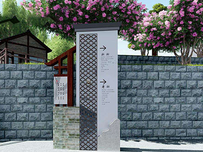 景區(qū)出入口一般都有哪些景區(qū)標(biāo)識(shí)牌？