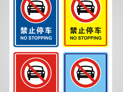 標(biāo)識牌廠家：戶外導(dǎo)向標(biāo)識牌的導(dǎo)視需求
