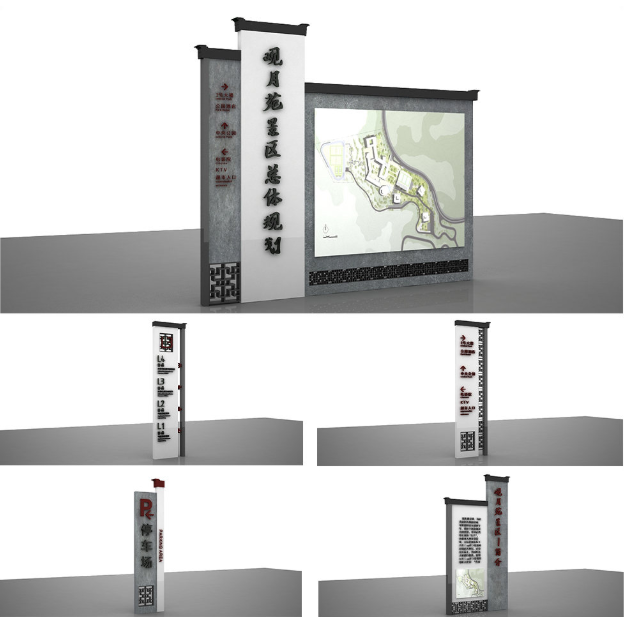 標識牌廠家,標識牌,景區(qū)標識系統(tǒng),景區(qū)標識