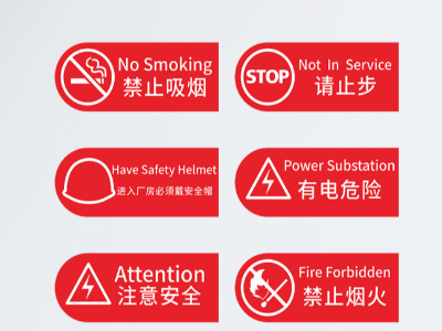 標(biāo)識(shí)牌廠家：景點(diǎn)需要什么樣的標(biāo)識(shí)標(biāo)牌？