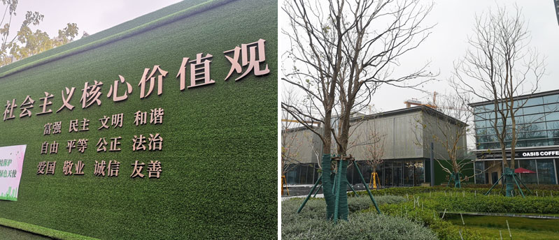 前期標識為花語江南提供地產(chǎn)標識標牌產(chǎn)品