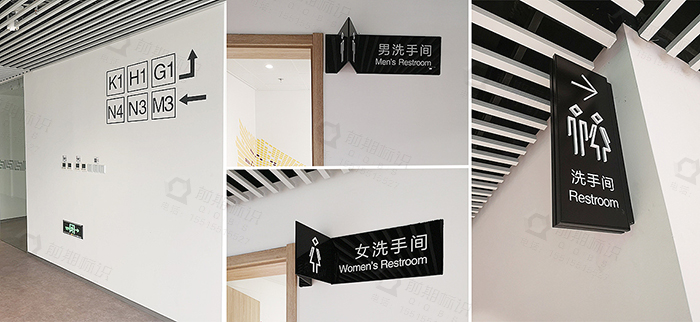 導(dǎo)向標(biāo)識(shí)牌,導(dǎo)向標(biāo)識(shí)牌設(shè)計(jì),導(dǎo)向標(biāo)識(shí)
